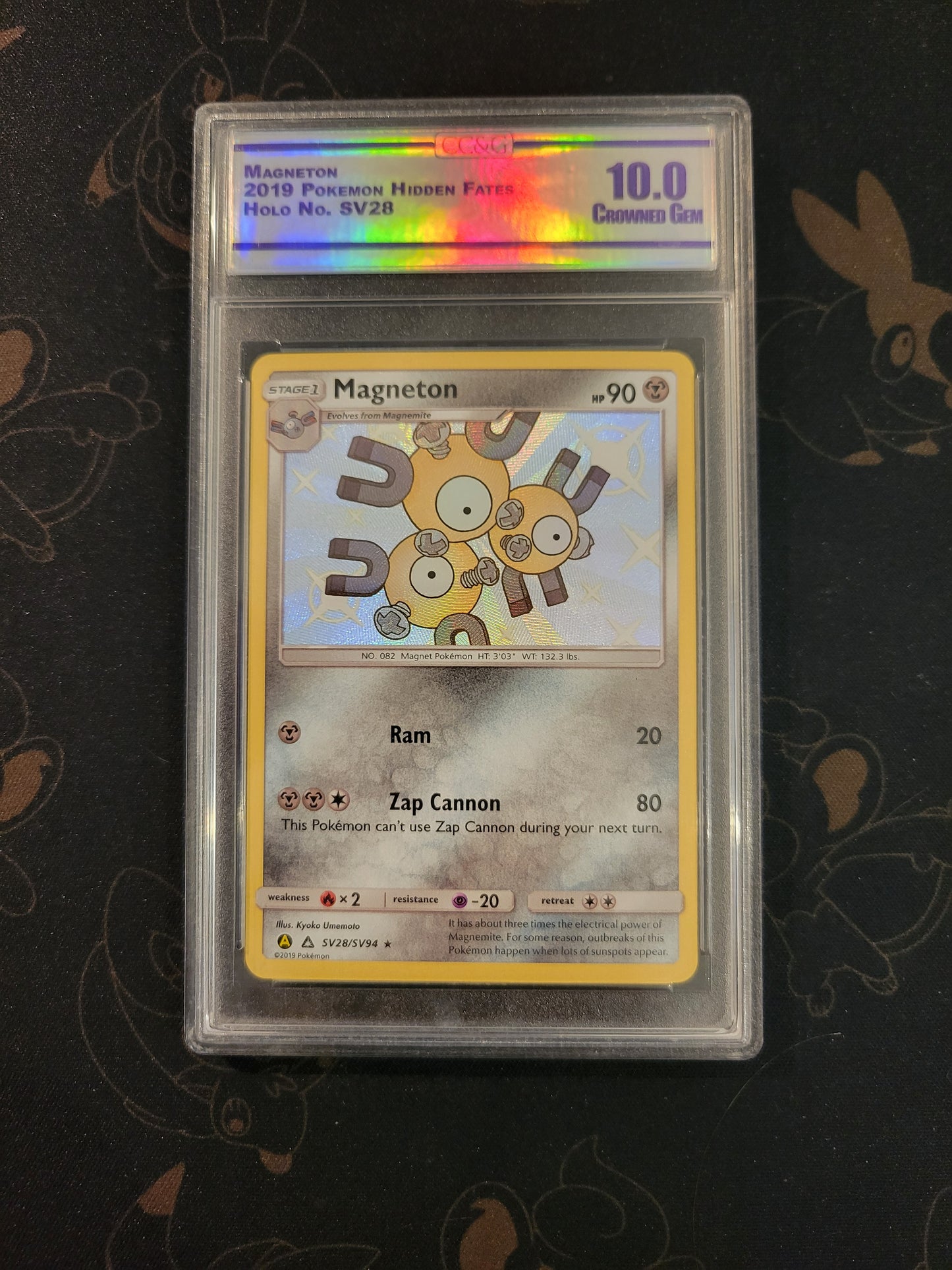 Magneton #SV28 - Holo - 10 CC&G