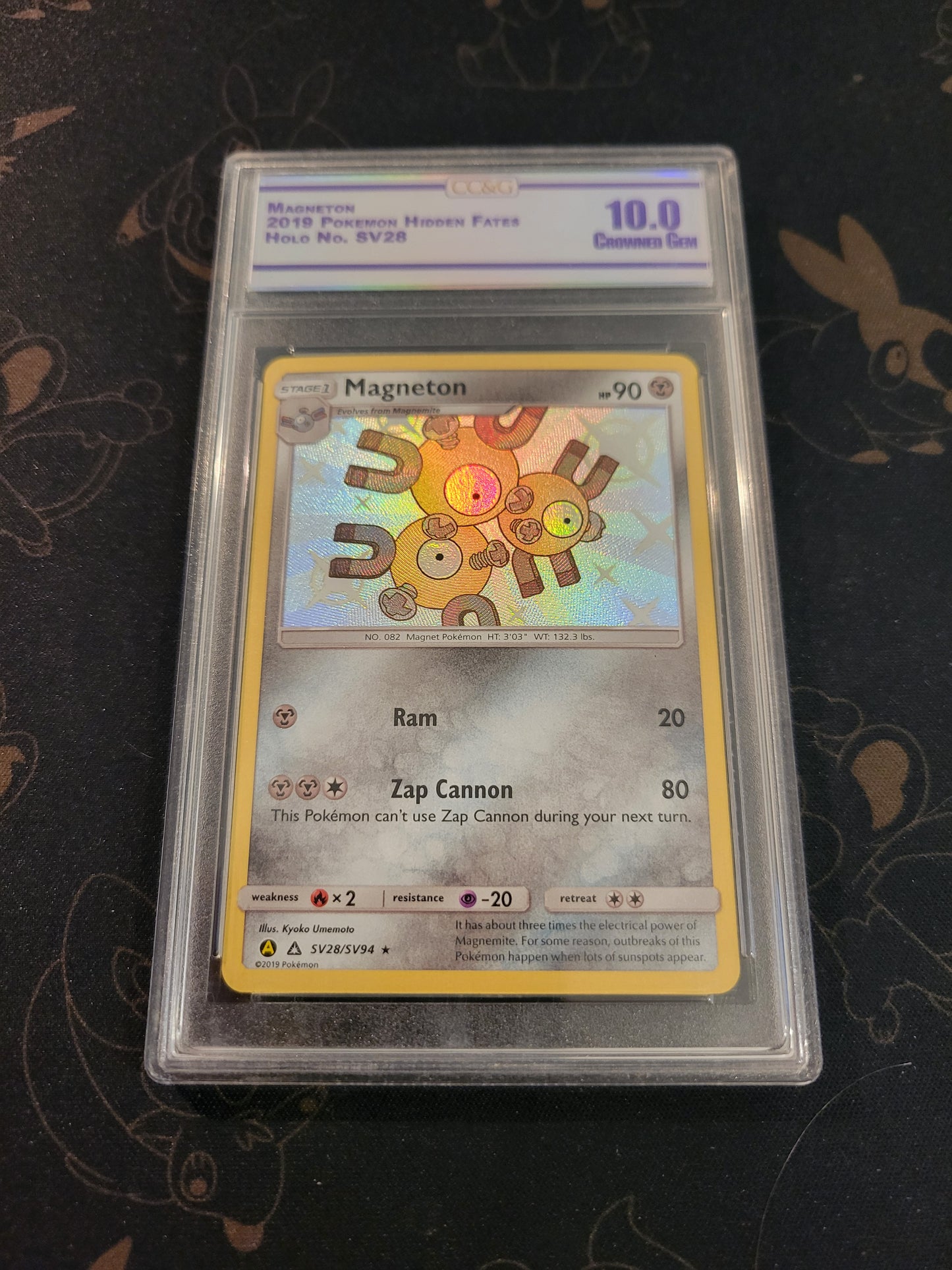 Magneton #SV28 - Holo - 10 CC&G