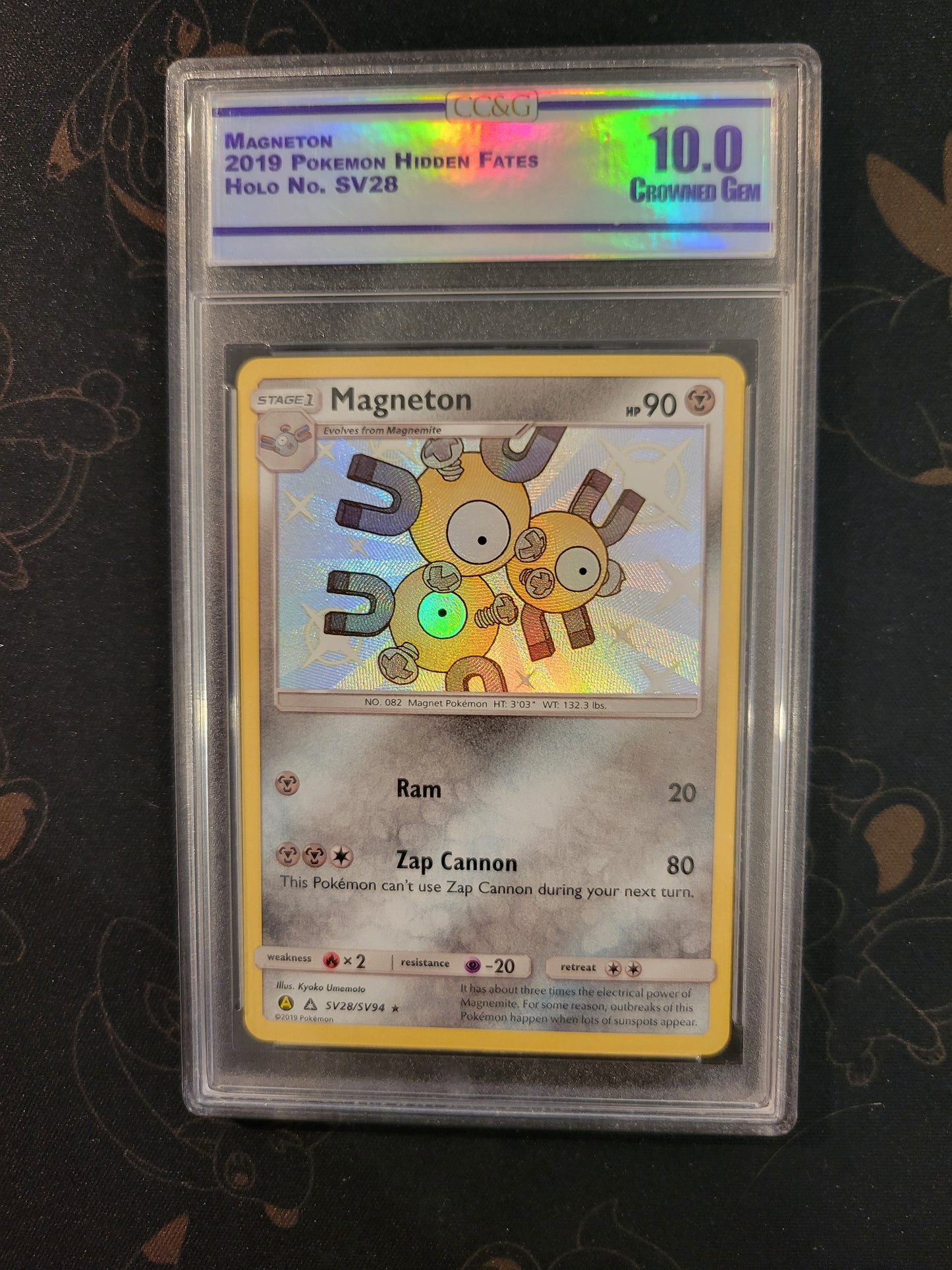 Magneton #SV28 - Holo - 10 CC&G