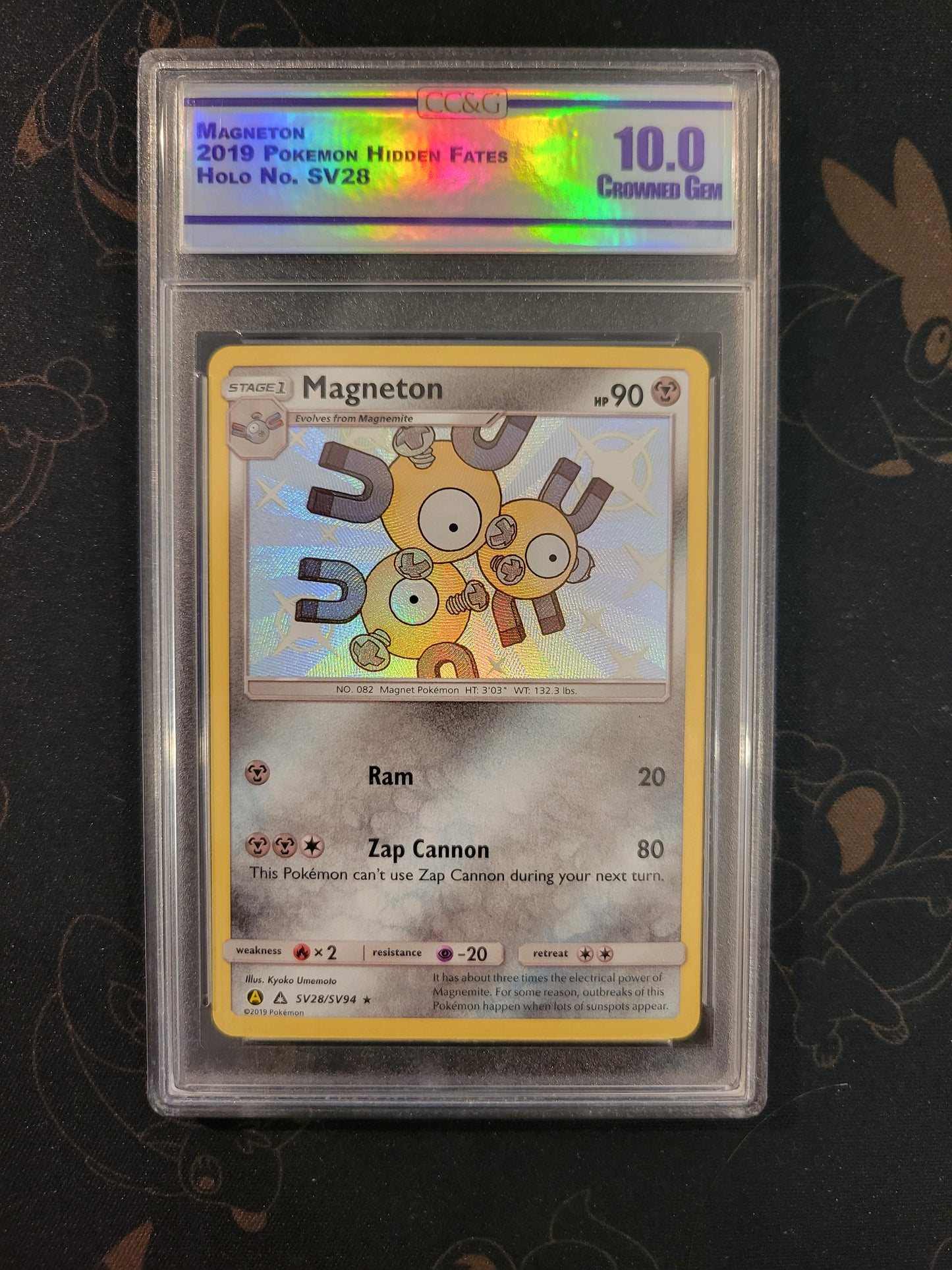 Magneton #SV28 - Holo - 10 CC&G