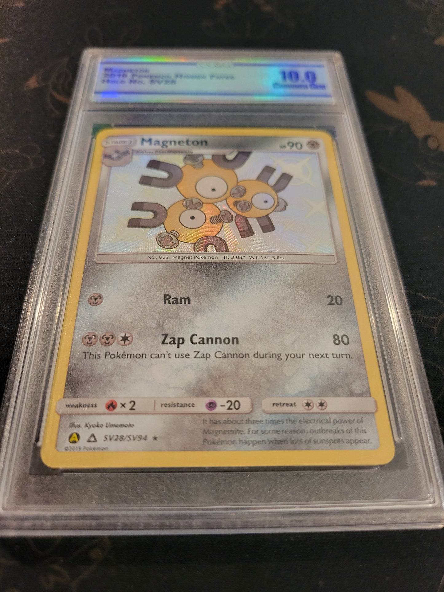 Magneton #SV28 - Holo - 10 CC&G