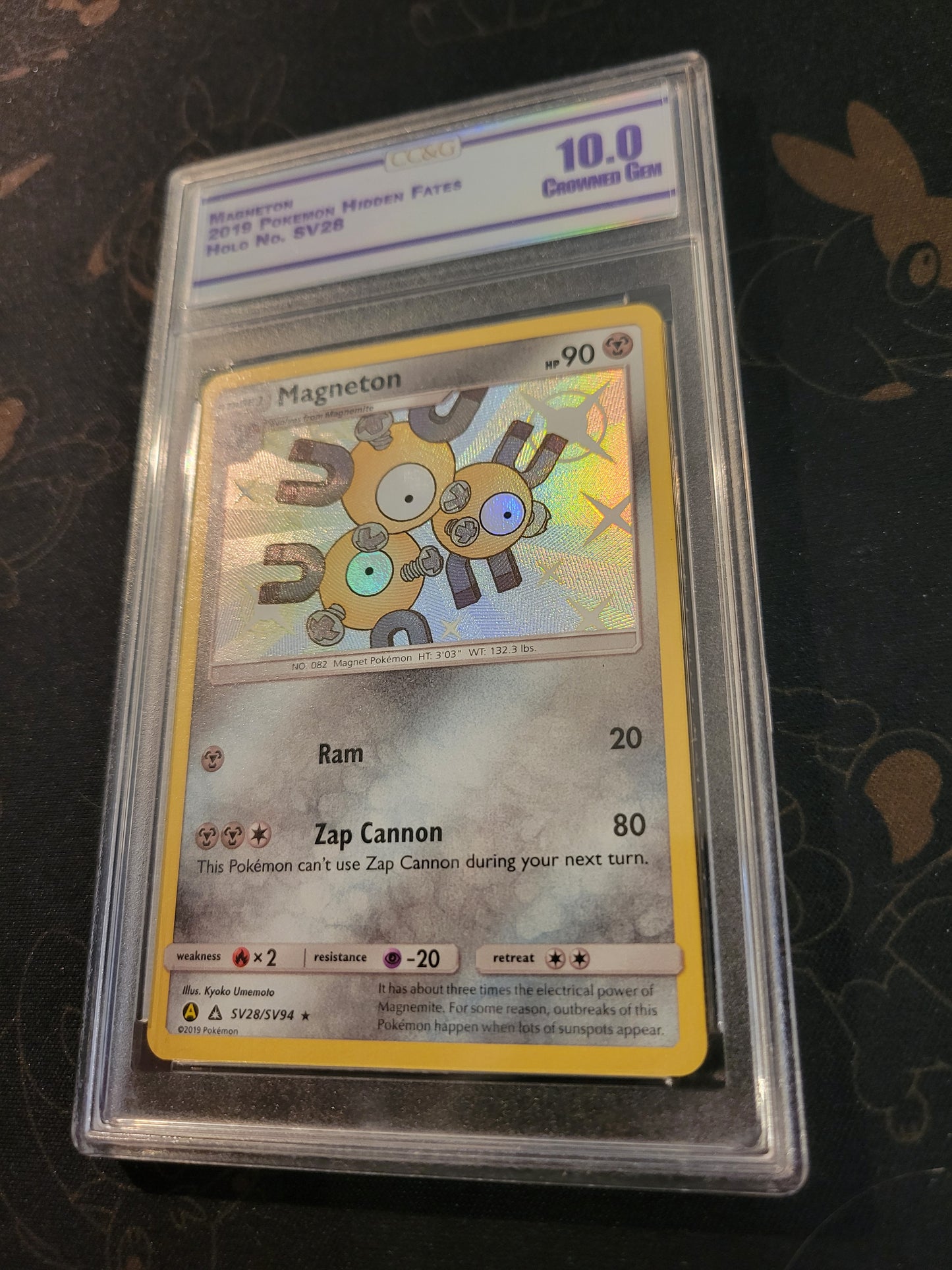 Magneton #SV28 - Holo - 10 CC&G