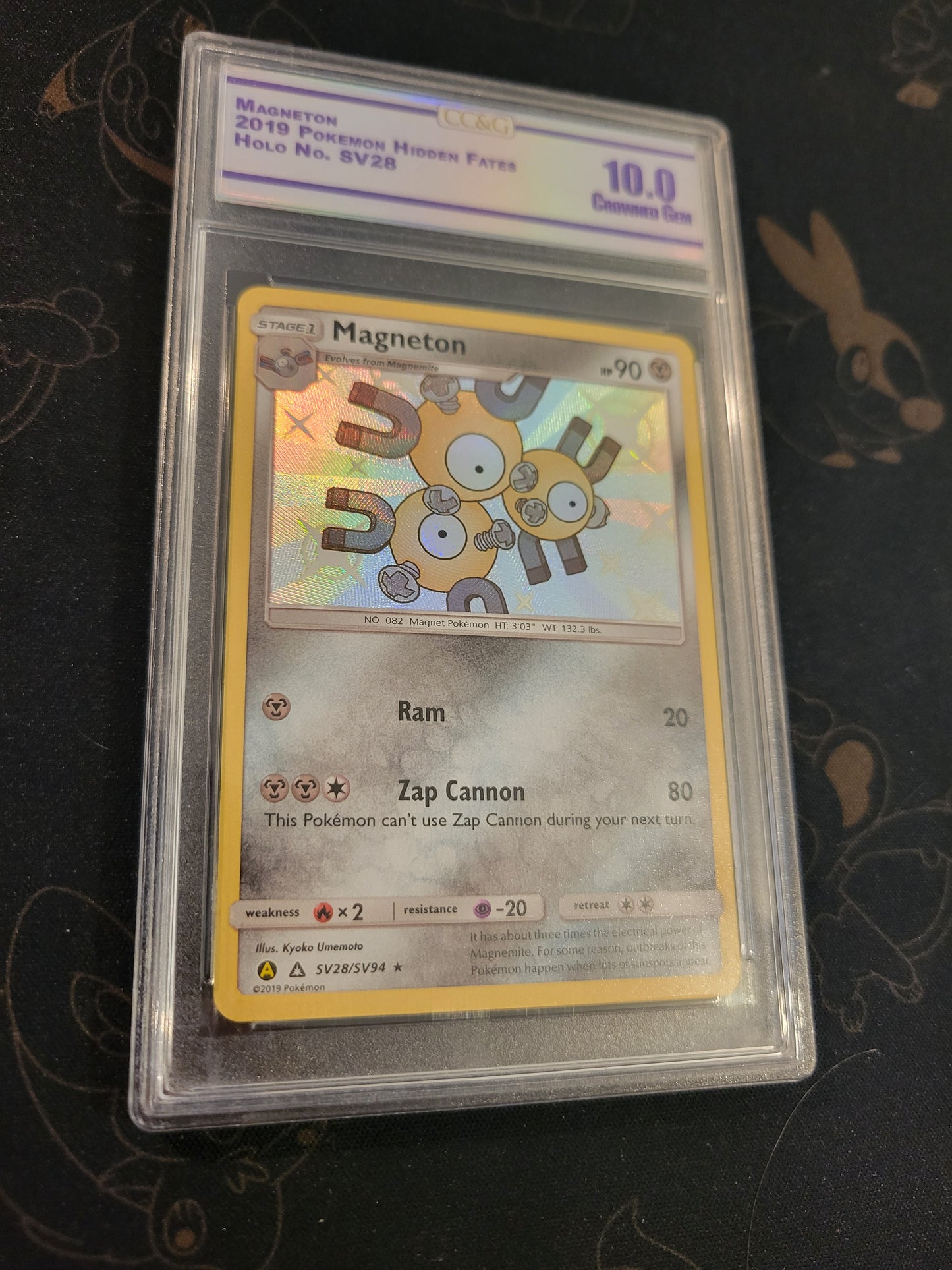 Magneton #SV28 - Holo - 10 CC&G