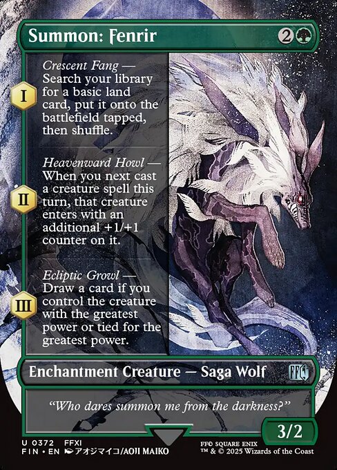 Summon: Fenrir - Borderless