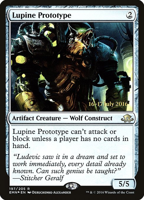Lupine Prototype - Pre-release Promo