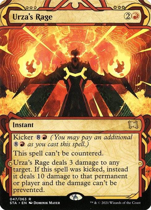 Urza's Rage - Mystical Archives