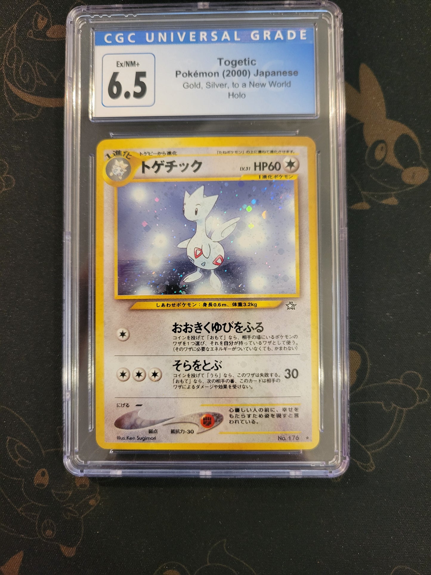 Togetic #176 - Holo - 6.5 CGC - Japanese