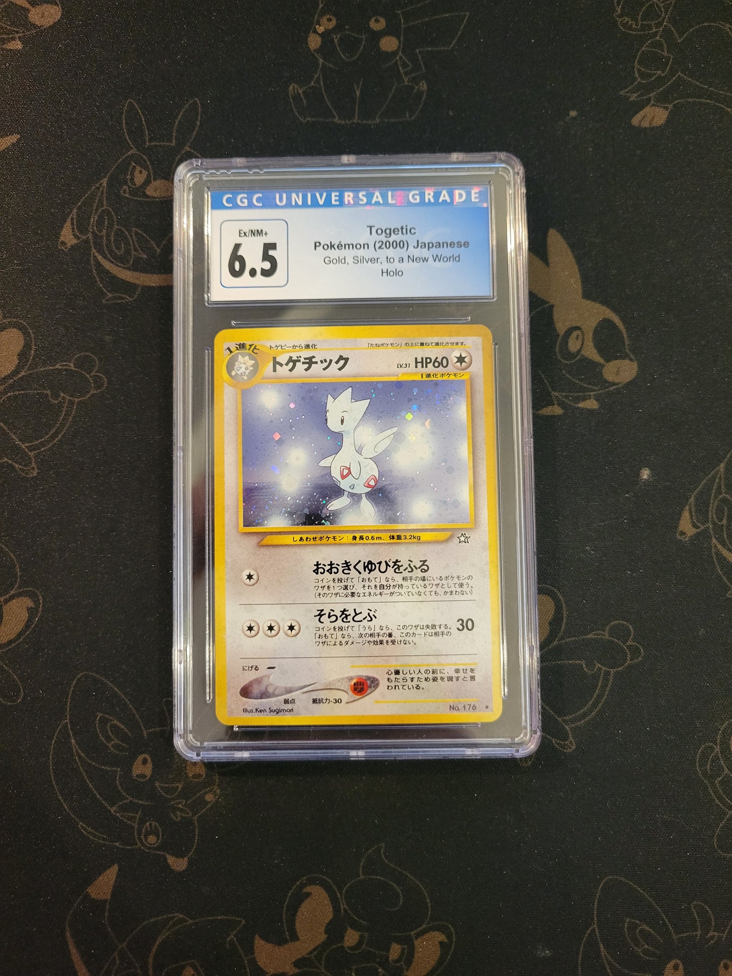 Togetic #176 - Holo - 6.5 CGC - Japanese