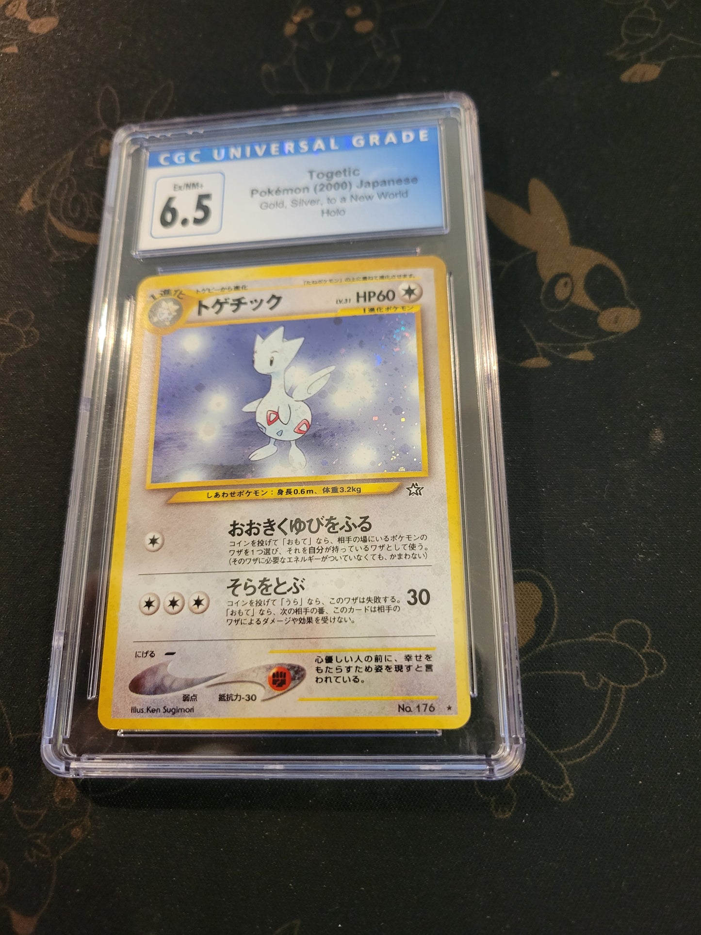 Togetic #176 - Holo - 6.5 CGC - Japanese