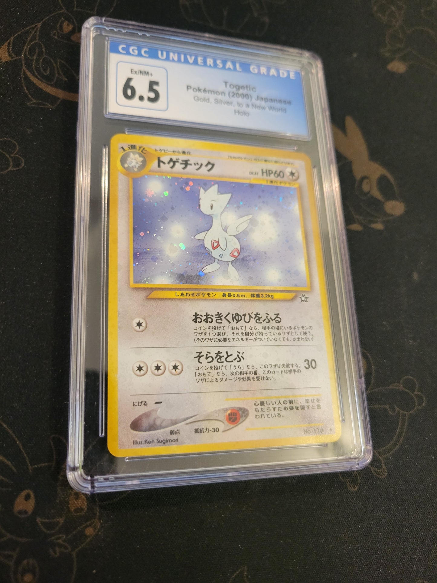 Togetic #176 - Holo - 6.5 CGC - Japanese