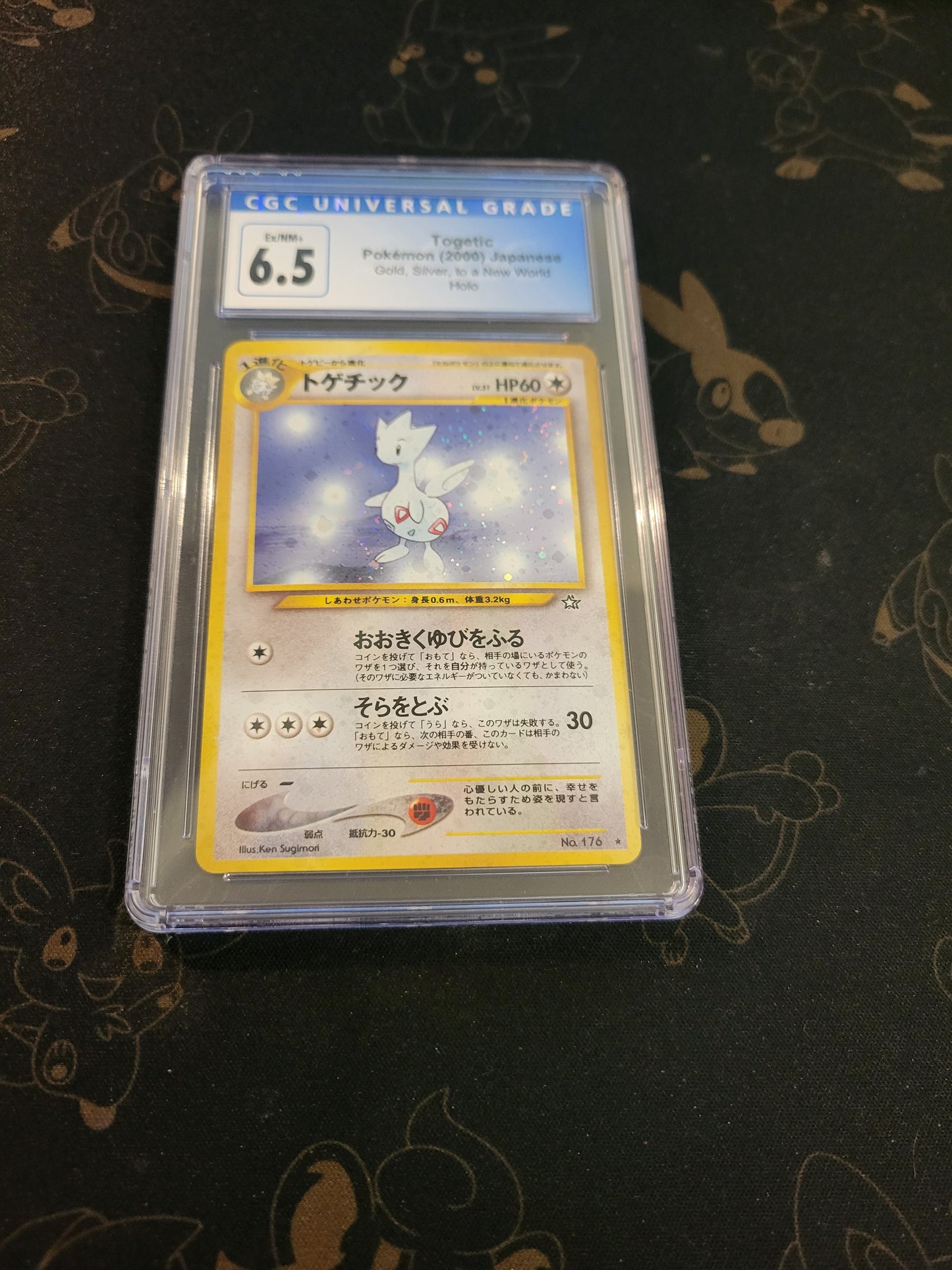 Togetic #176 - Holo - 6.5 CGC - Japanese