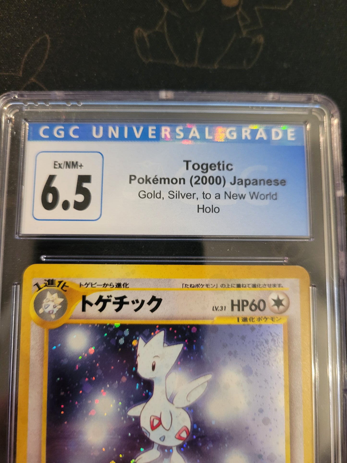Togetic #176 - Holo - 6.5 CGC - Japanese