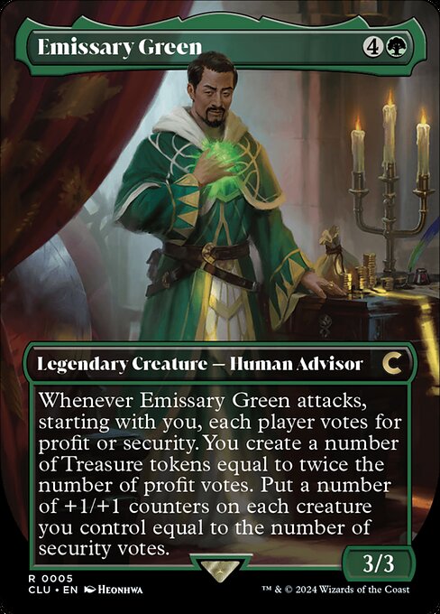 Emissary Green - Borderless