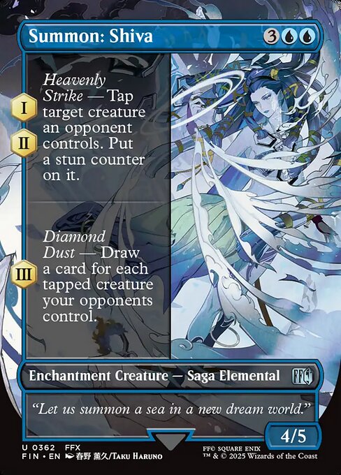 Summon: Shiva - Borderless