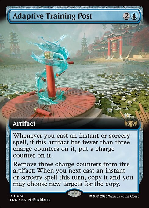 Adaptive Training Post - Extended Art