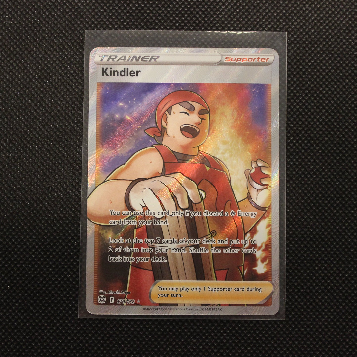 Kindler (Full Art Trainer)