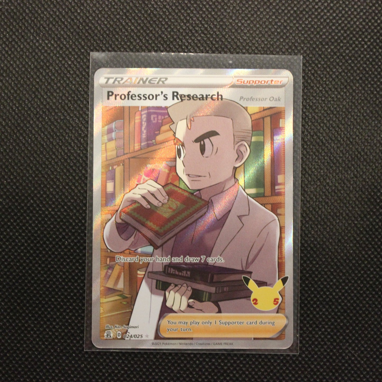 Professor’s Research (Professor Oak) (Full Art Trainer)