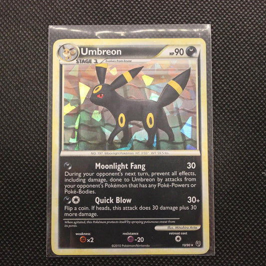 Umbreon (Cracked Ice)