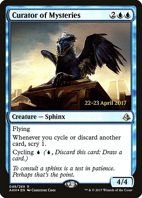 Curator of Mysteries - Pre-Release Stamp